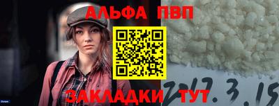 прущие грибы Кунгур