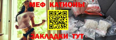 марки nbome Кулебаки