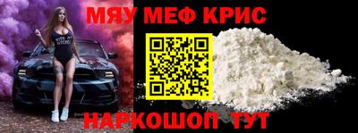 марки nbome Кулебаки