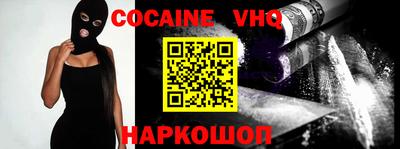 индика Ликино-Дулёво
