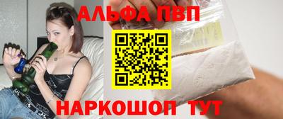 МДМА Лесосибирск
