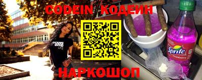 прущие грибы Кунгур