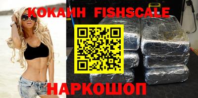 прущие грибы Кунгур