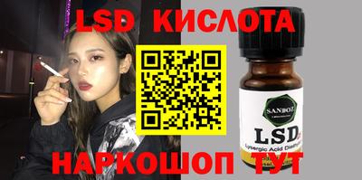 мдма Кумертау