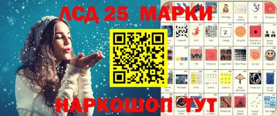 мдма Кумертау