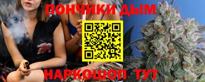 МДМА Лесосибирск