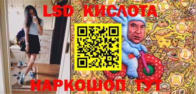 индика Ликино-Дулёво