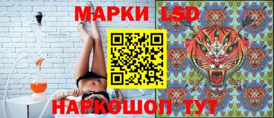 индика Ликино-Дулёво