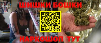мдма Кумертау