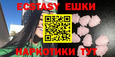 индика Ликино-Дулёво