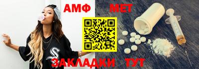 марки nbome Кулебаки