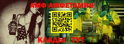 марки nbome Кулебаки