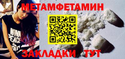 прущие грибы Кунгур