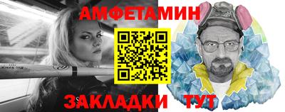 МДМА Лесосибирск