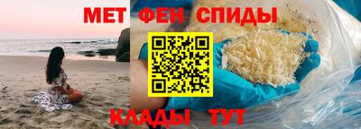 прущие грибы Кунгур