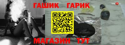 марки nbome Кулебаки