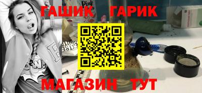 индика Ликино-Дулёво