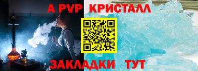 прущие грибы Кунгур