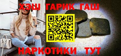 мдма Кумертау