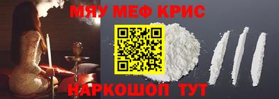 марки nbome Кулебаки