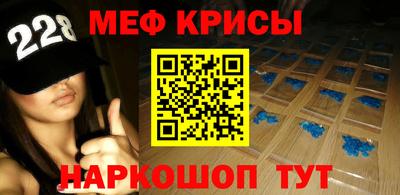 марки nbome Кулебаки